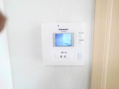 【セキュリティ】 | アルカンシェル