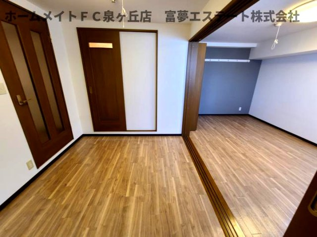 【居間・リビング】 | リトゥール澤