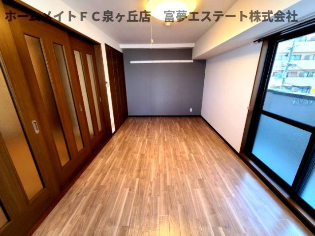 【洋室】 | リトゥール澤