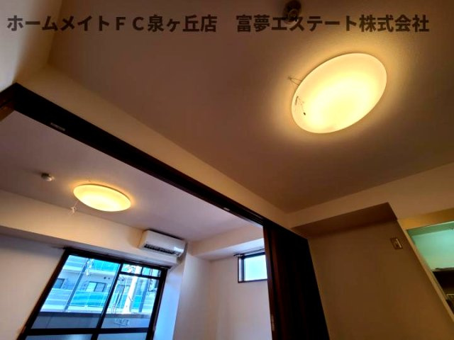 【その他】 | リトゥール澤