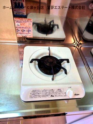 【キッチン】 | リトゥール澤