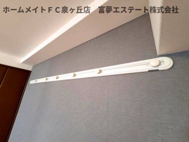 【その他】 | リトゥール澤