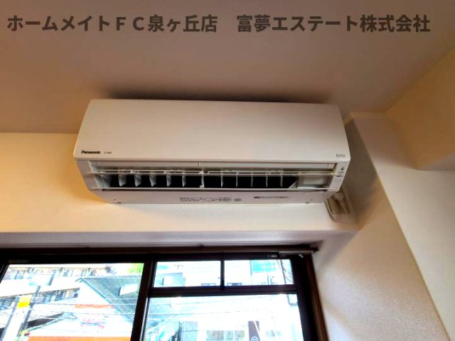 【設備】 | リトゥール澤
