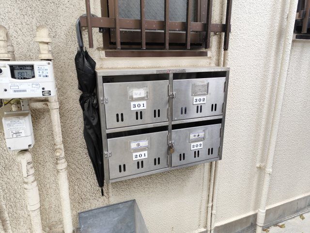 コーポ篠原のその他共用部分