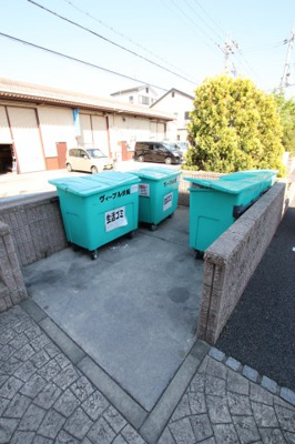 【その他共用部分】 | ヴィーブル伏尾 | 敷地内ゴミ捨場