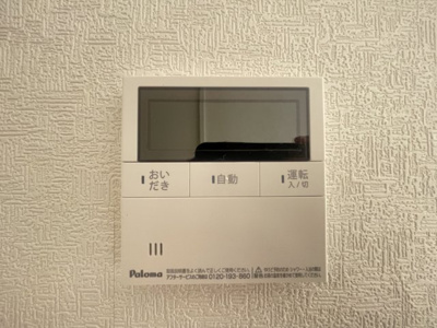 【設備】 | うるま市天願　第2（全3棟）3号棟 | 3号棟　