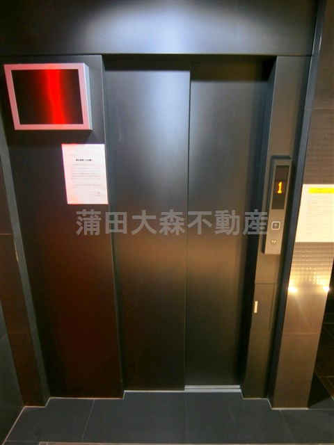 ヴェルシード蒲田のその他共用部分|エレベーター