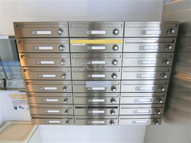 ヴェルシード蒲田のその他共用部分|メールBOX