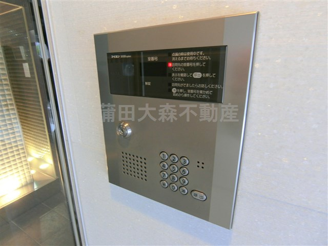 ヴェルシード蒲田のその他共用部分