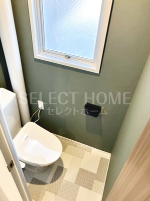 【トイレ】 | ロイヤルパーク緑丘 | ゆったりとした空間のトイレです