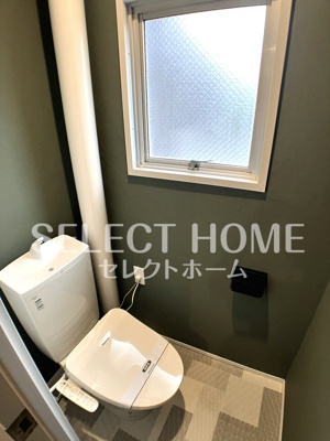 【トイレ】 | ロイヤルパーク緑丘 | ゆったりとした空間のトイレです