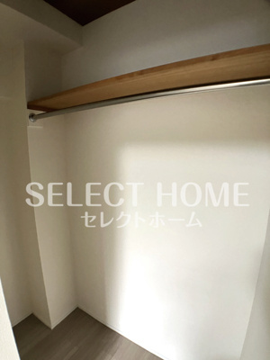 【収納】 | ロイヤルパーク緑丘 | 収納があります
