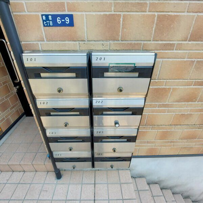 【その他共用部分】 | アーバンプレイス東新宿Ⅱ・Ｄ