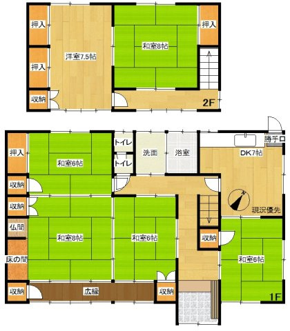 西大戸中古戸建の間取り