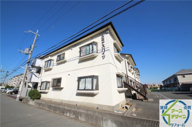 ルミナスハイツ