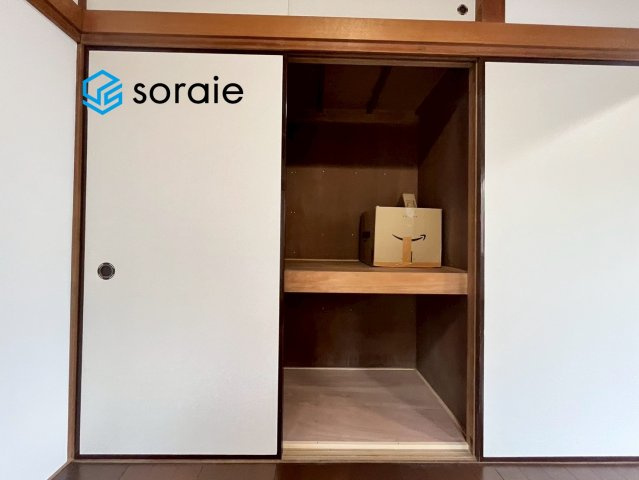 入間市鍵山3丁目　中古戸建の収納