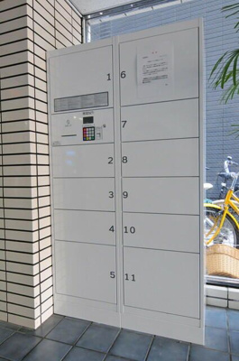 【その他共用部分】 | エクセル１