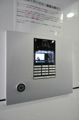 【その他共用部分】 | エクセル１