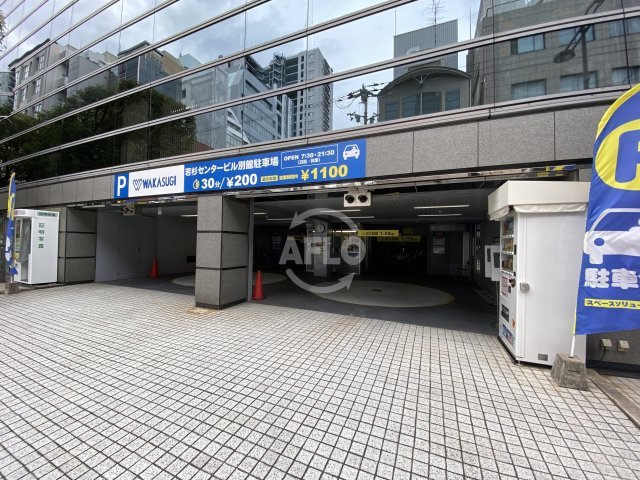 若杉センタービル別館の駐車場|若杉センタービル別館　駐車場