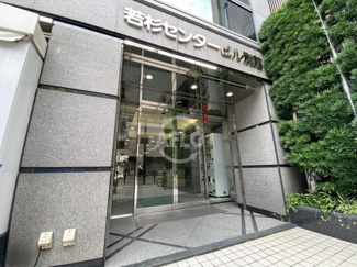 【エントランス】 | 若杉センタービル別館 | 若杉センタービル別館　エントランス