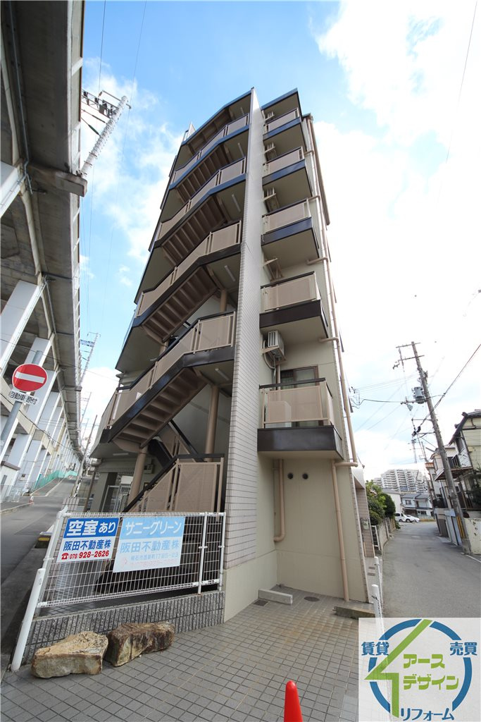 サニーグリーンの外観