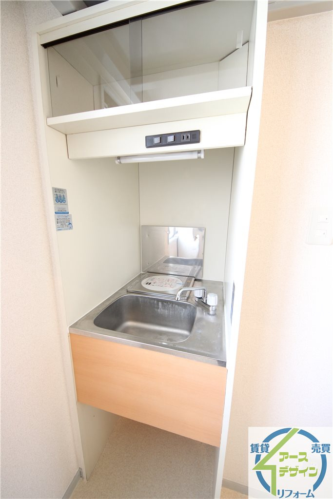 サニーグリーンのキッチン|※類似写真