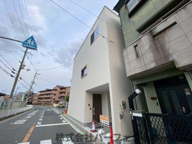 桜丘町戸建の周辺