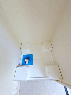 【設備】 | プライムテラス生田 | 室内洗濯機置場