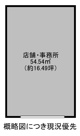 ＤＡＣＨＡ・ＣＡＳＡの画像