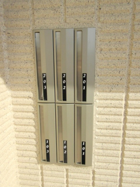 シェール　グランのその他共用部分|★集合メールＢＯＸ★