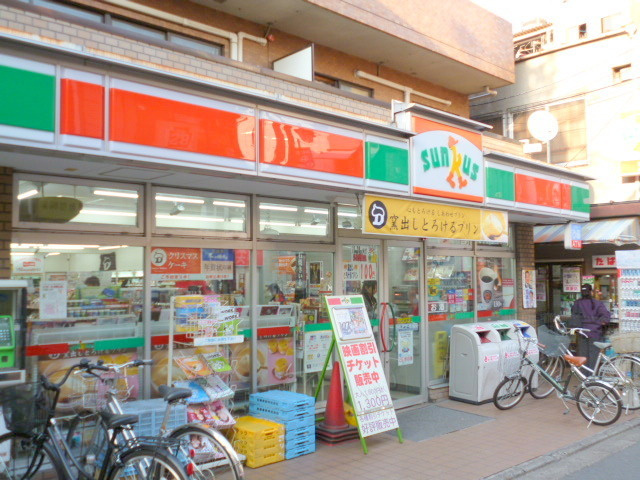 シェール　グランの周辺|サンクス柳沢北口店