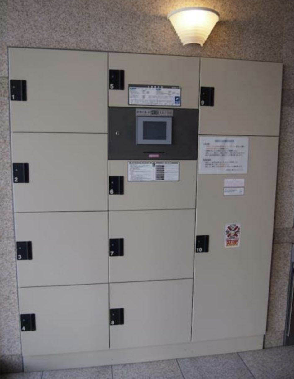 ルーブル中野沼袋のその他共用部分