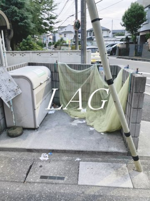 【その他】 | マイシティ上小町Ⅱ