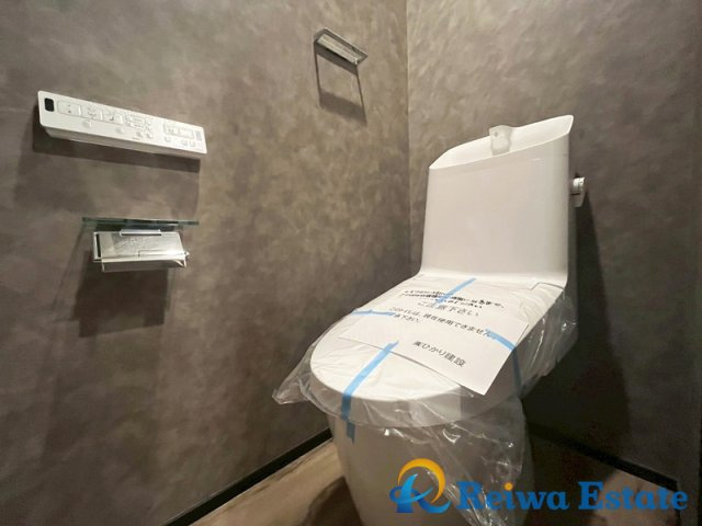 新築戸建　茅ヶ崎市矢畑のトイレ