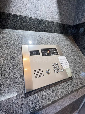 【セキュリティ】 | フロンティアタワー九条Ⅱ