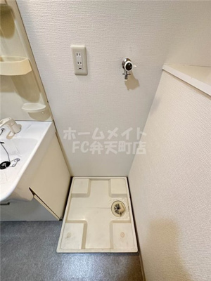 【内装】 | フロンティアタワー九条Ⅱ