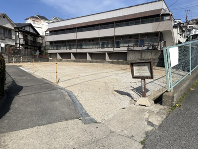 【展望】 | 鈴蘭台東５丁目土地