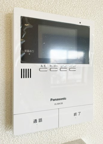 ベレオユトリアのセキュリティ