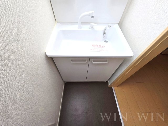 プランドールの独立洗面台