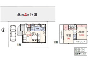 川越市今成の画像