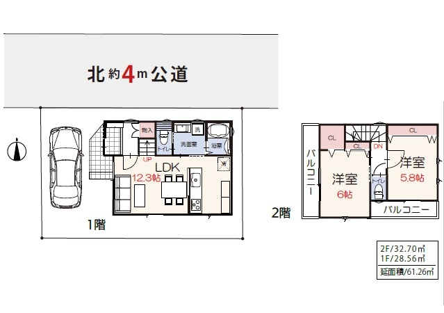 【間取り】 | 川越市今成 | ２LDK