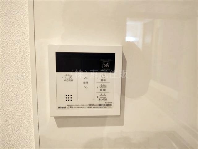 【発電・温水設備】 | 川越市今成 | 給湯器コントロールパネル