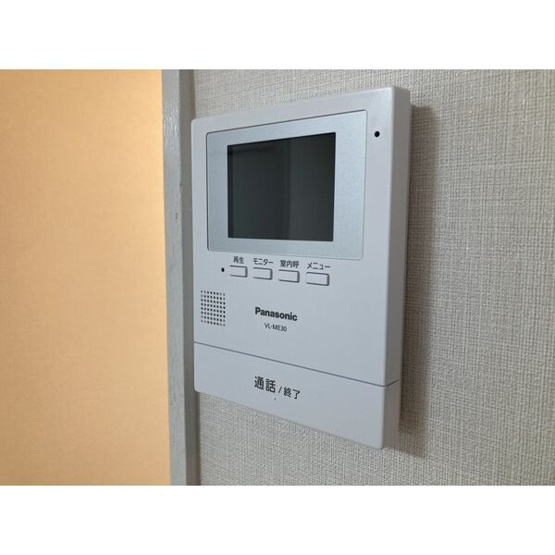 【セキュリティ】 | 梅森坂マンション