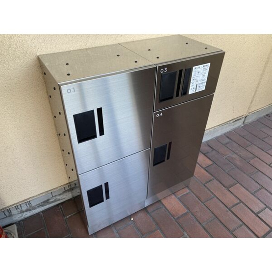 【その他共用部分】 | 梅森坂マンション