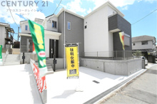 ハートフルタウン池田渋谷1丁目　全4区画の画像