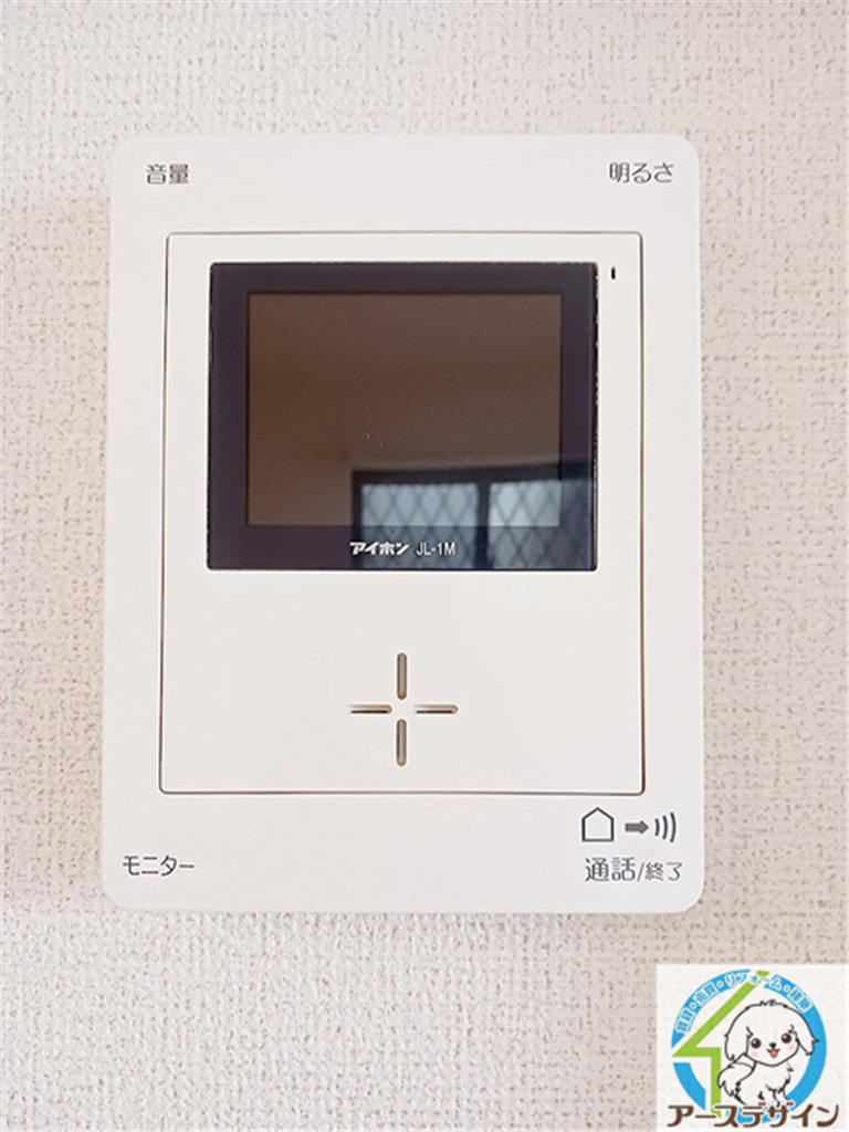 エテルノ　カーサのその他|※パース写真