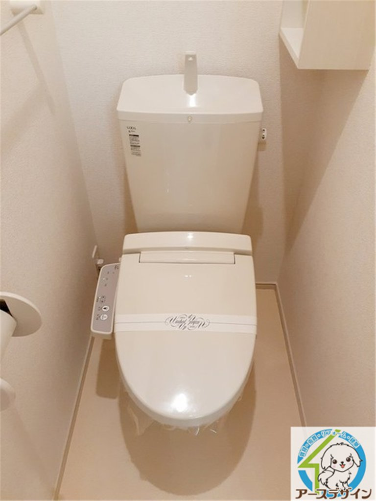 エテルノ　カーサのトイレ|※パース写真