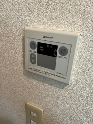 【設備】 | ハイムＫ