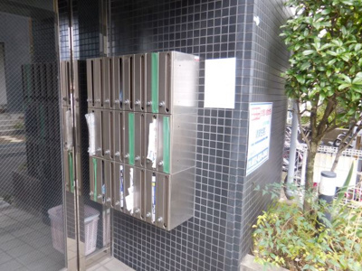 【設備】 | アップルハイツ富田