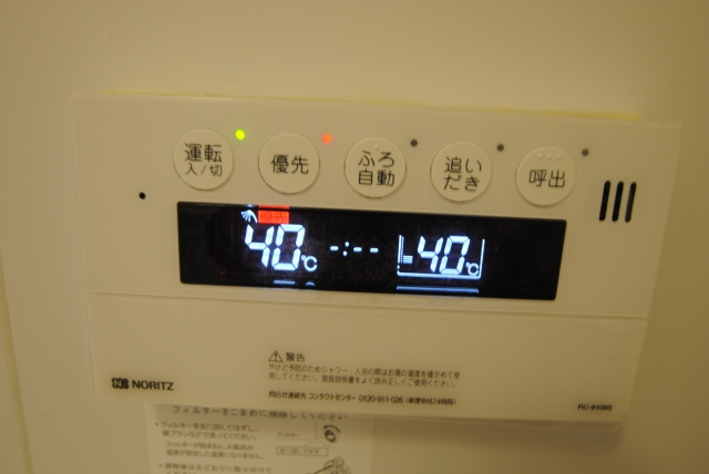 カトルズ旭の設備